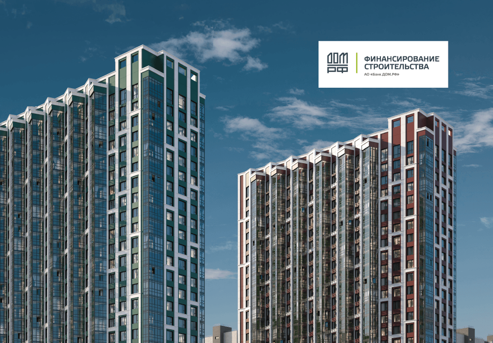 Дома бизнес-класса на набережной